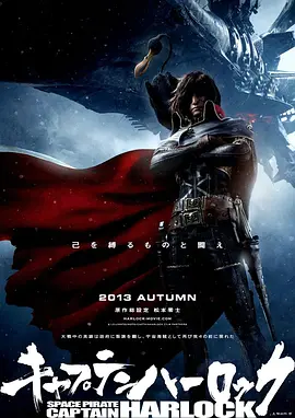不动产销售人员